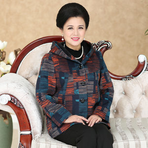 溫暖與優雅并存 近期1800組冬裝女裝套裙精選，為胖太太打造專屬時尚風采